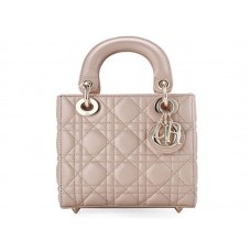 Dior Nano Leather Bag Gold Hardware Beige