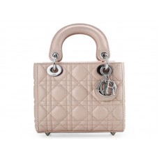 Dior Nano Leather Bag Silver Hardware Beige